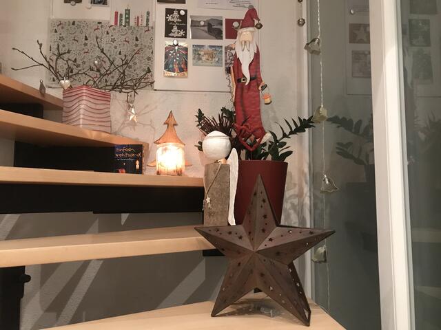 Weihnachtsdeko im ganzen Haus
