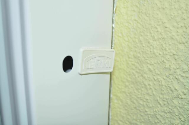 Aufdrehen, denn es ist eine Schraube | Foto: Daniela Somers