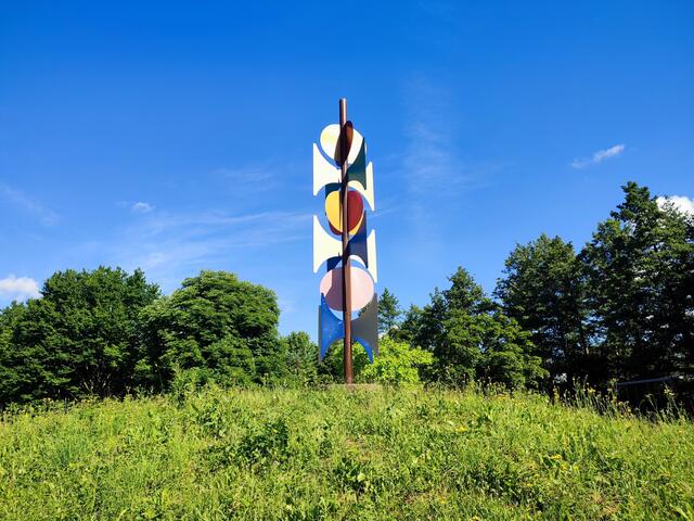 Kunst im Park | Foto: Aurelia Kling
