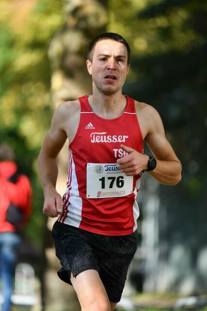 Andreas Honecker | Foto: Markus Herkert