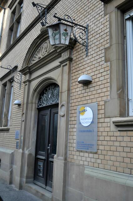 Eingangsportal mit Cluss-Laterne | Foto: Daniela Somers