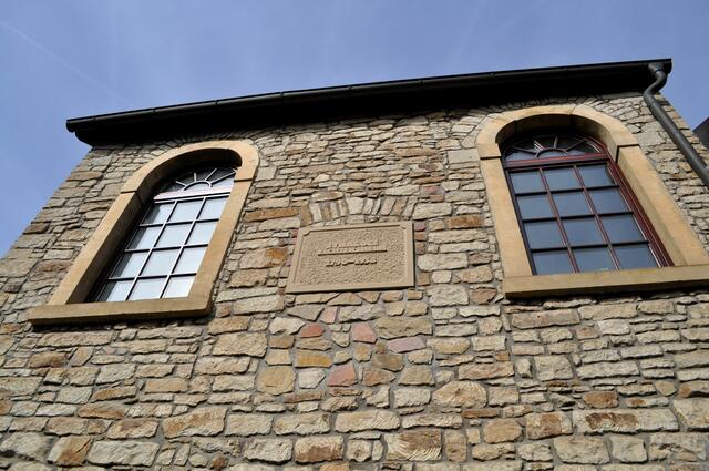 1933 lebten noch 18 jüdische Bürger in Eichtersheim. 1938 wurde die jüdische Gemeinde offiziell aufgelöst. Die noch ansässigen Juden wurden der jüdischen Gemeinde Bruchsal zugewiesen. | Foto: Daniela Somers