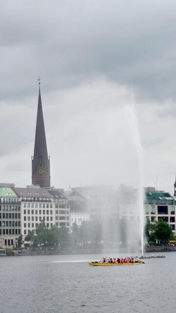 Innenalster | Foto: Elke Simon