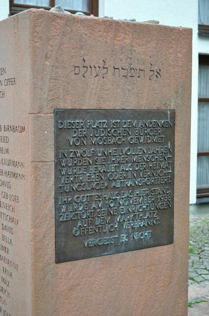 Gedenkstein für die Synagoge und die jüdischen Bürger der Stadt. | Foto: Daniela Somers