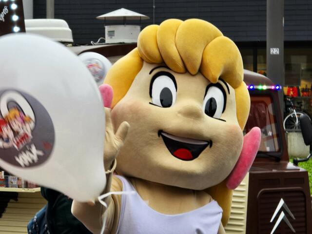 Foto: Heidrun Rosenberger