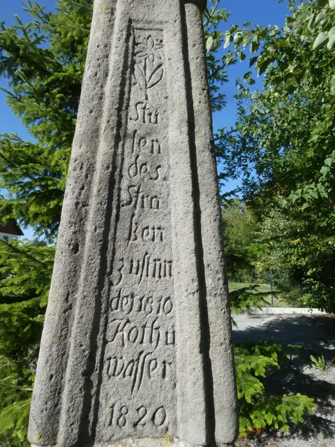 Gedenkstein 2 | Foto: Helmut Brehm