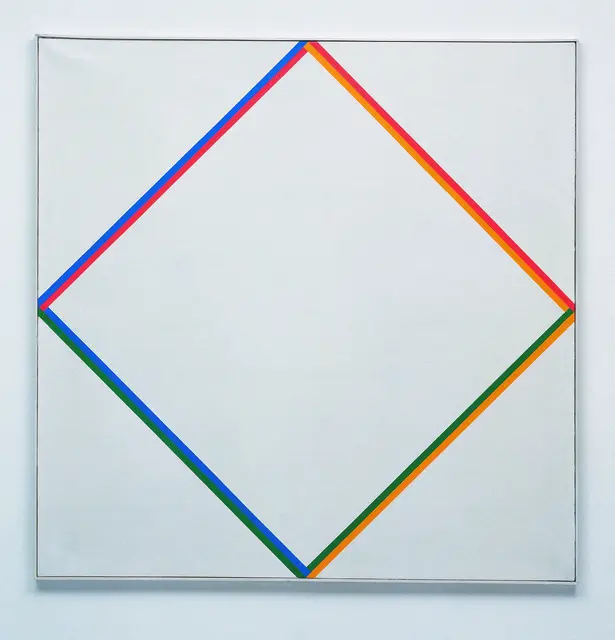 Max Bill, 4 mal zwei Farben auf Weiß, 1968
Acryl auf Leinwand, 120 x 120 cm, Sammlung Würth, Inv. 2626 © VG Bild-Kunst, Bonn 2026

 | Foto: Philipp Schönborn / Sammlung Würth